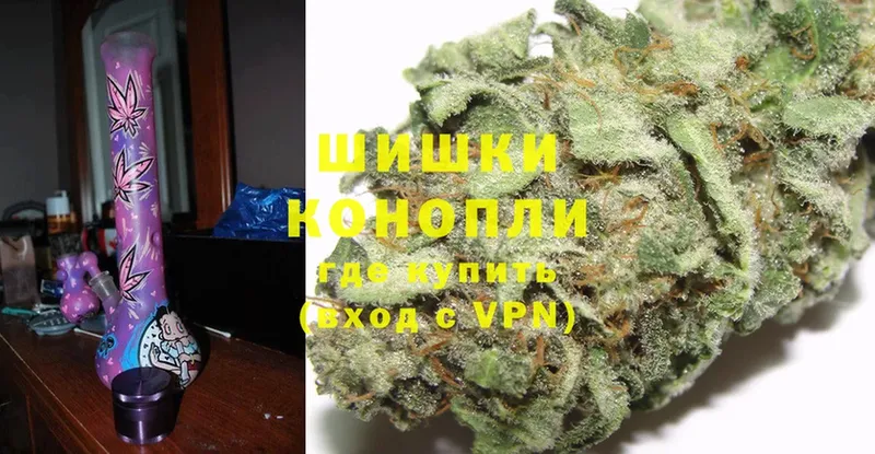 Канабис Ganja  Кольчугино 